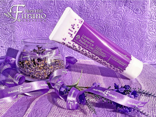 【期間限定SALE】ラベンダーフレグランスピーリングジェル<Tubeタイプ> 5本セット