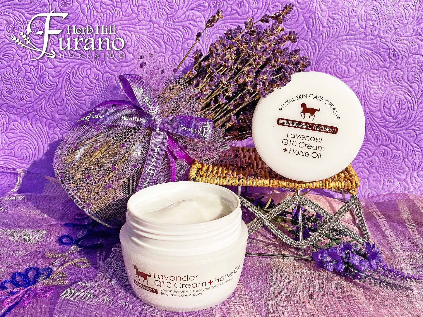 Lavender Q10 cream + horse oil