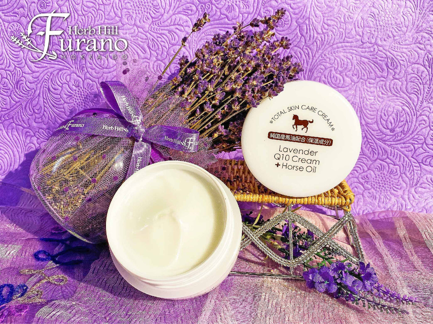 Lavender Q10 cream + horse oil