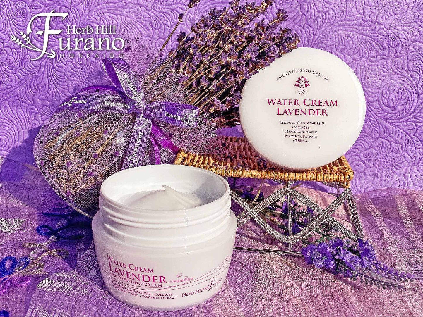 【期間限定SALE】ラベンダーウォータークリーム<オーガニック>3個セット