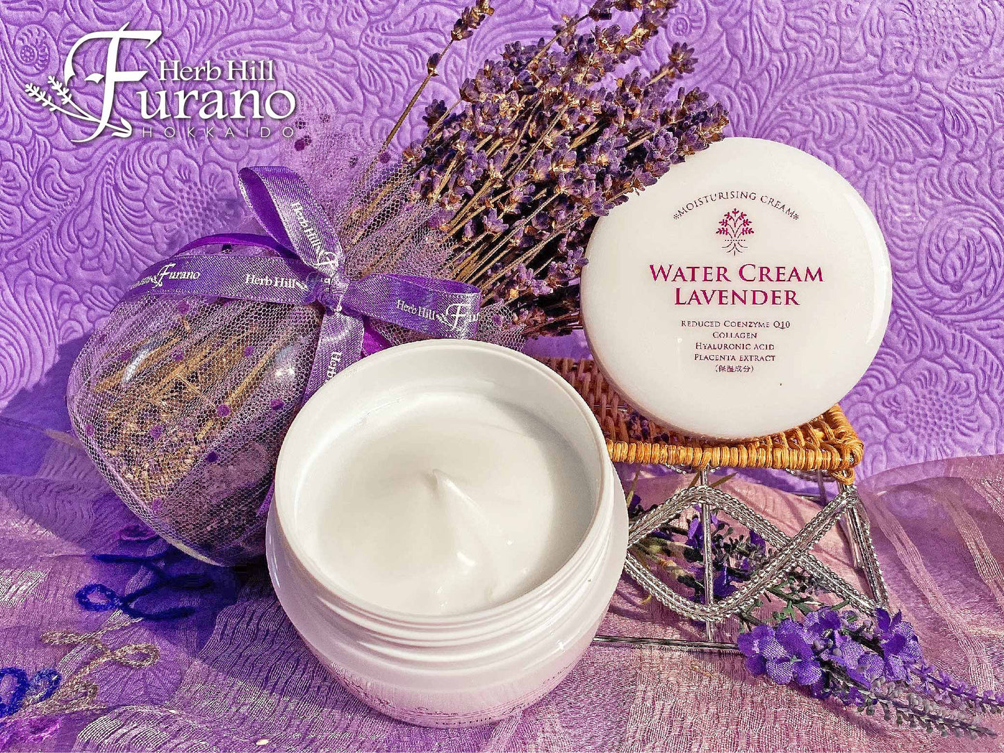 【期間限定SALE】ラベンダーウォータークリーム<オーガニック>3個セット