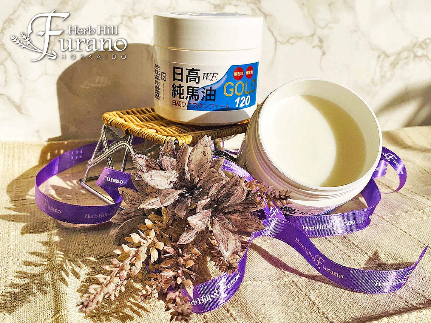 Hidaka Western Farm Pure Horse Oil GOLD