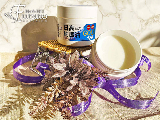 【期間限定SALE】日高ウエスタンファーム純馬油 GOLD 5個セット