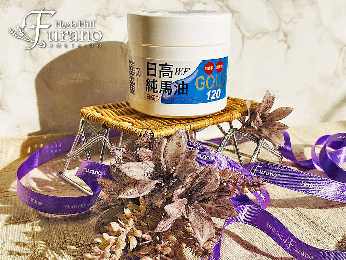 Hidaka Western Farm Pure Horse Oil GOLD