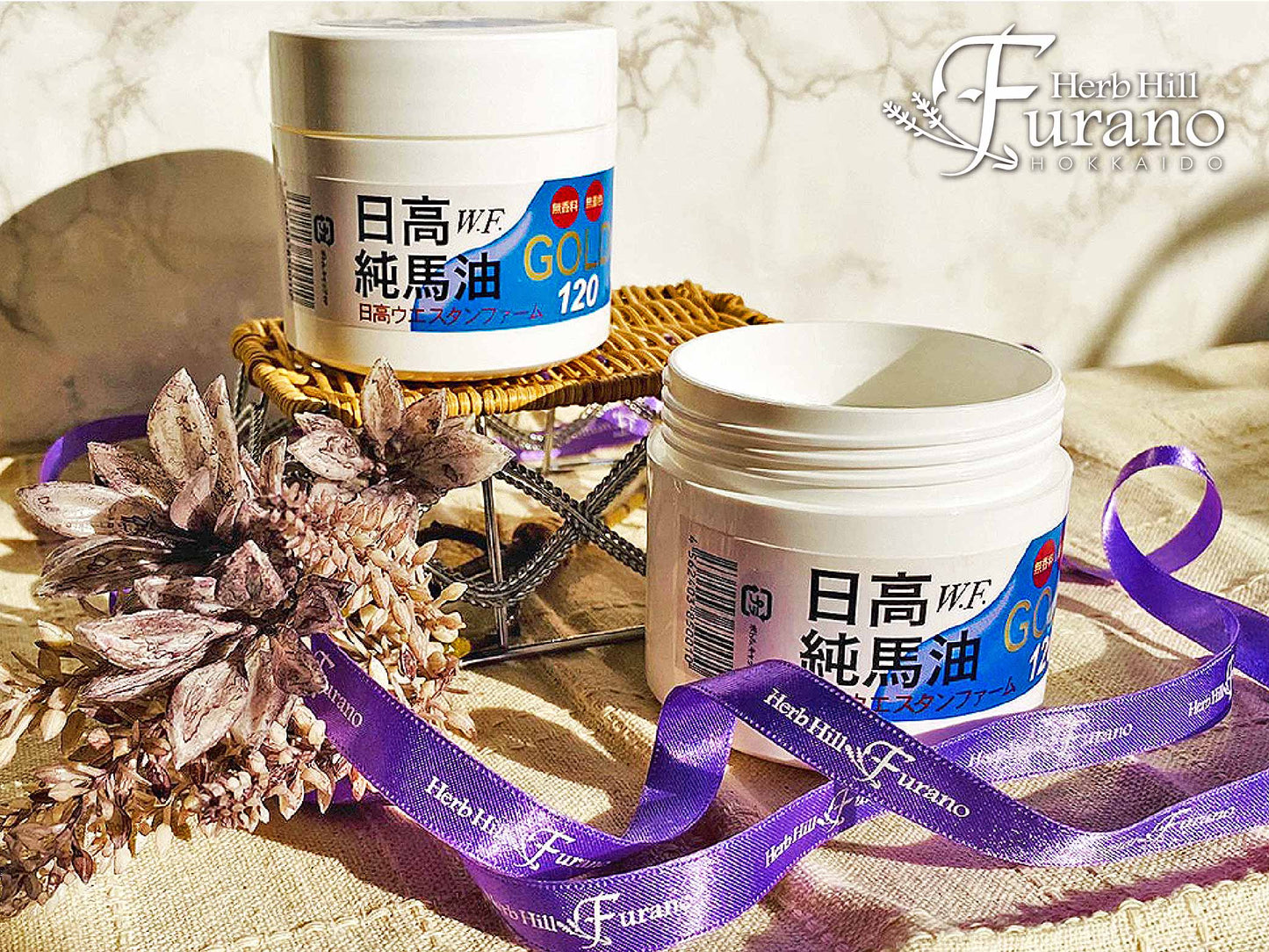 Hidaka Western Farm Pure Horse Oil GOLD