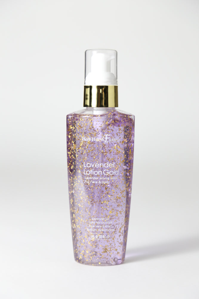 lavender lotion gold